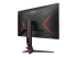 AOC Gaming Q27G2U/BK - Tillbaka